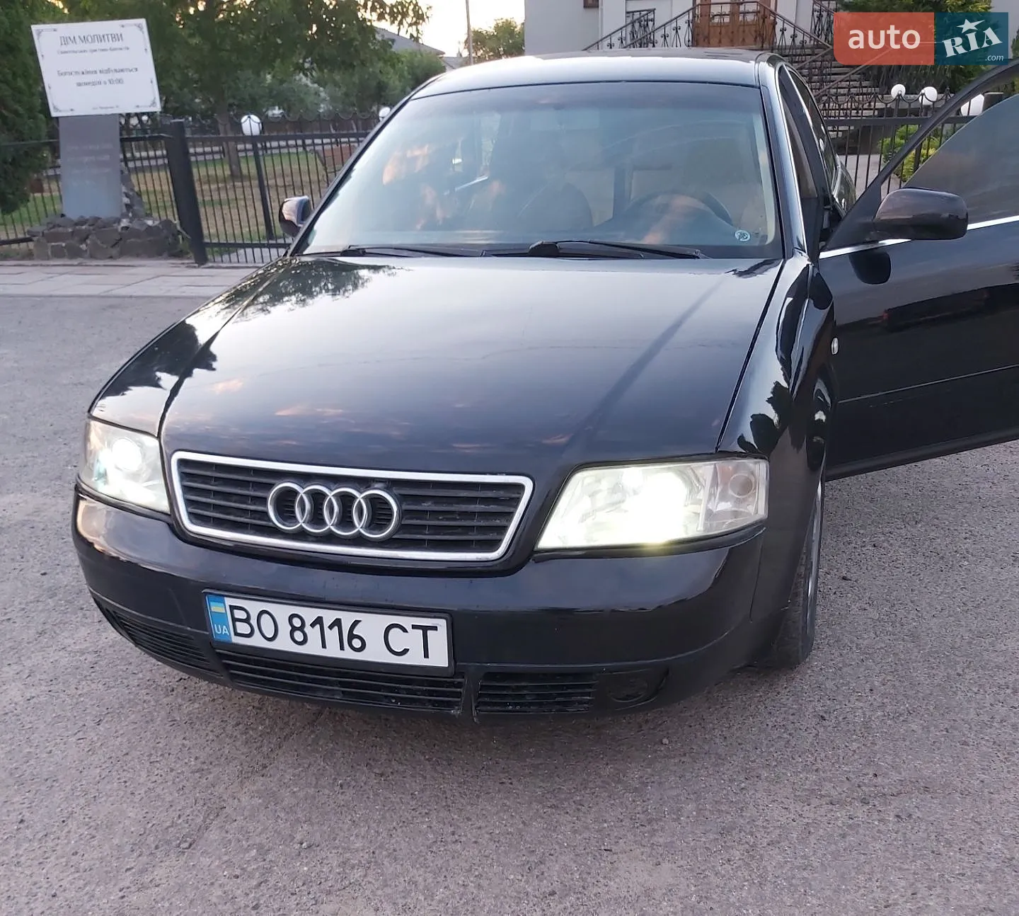 Audi A6, 1997