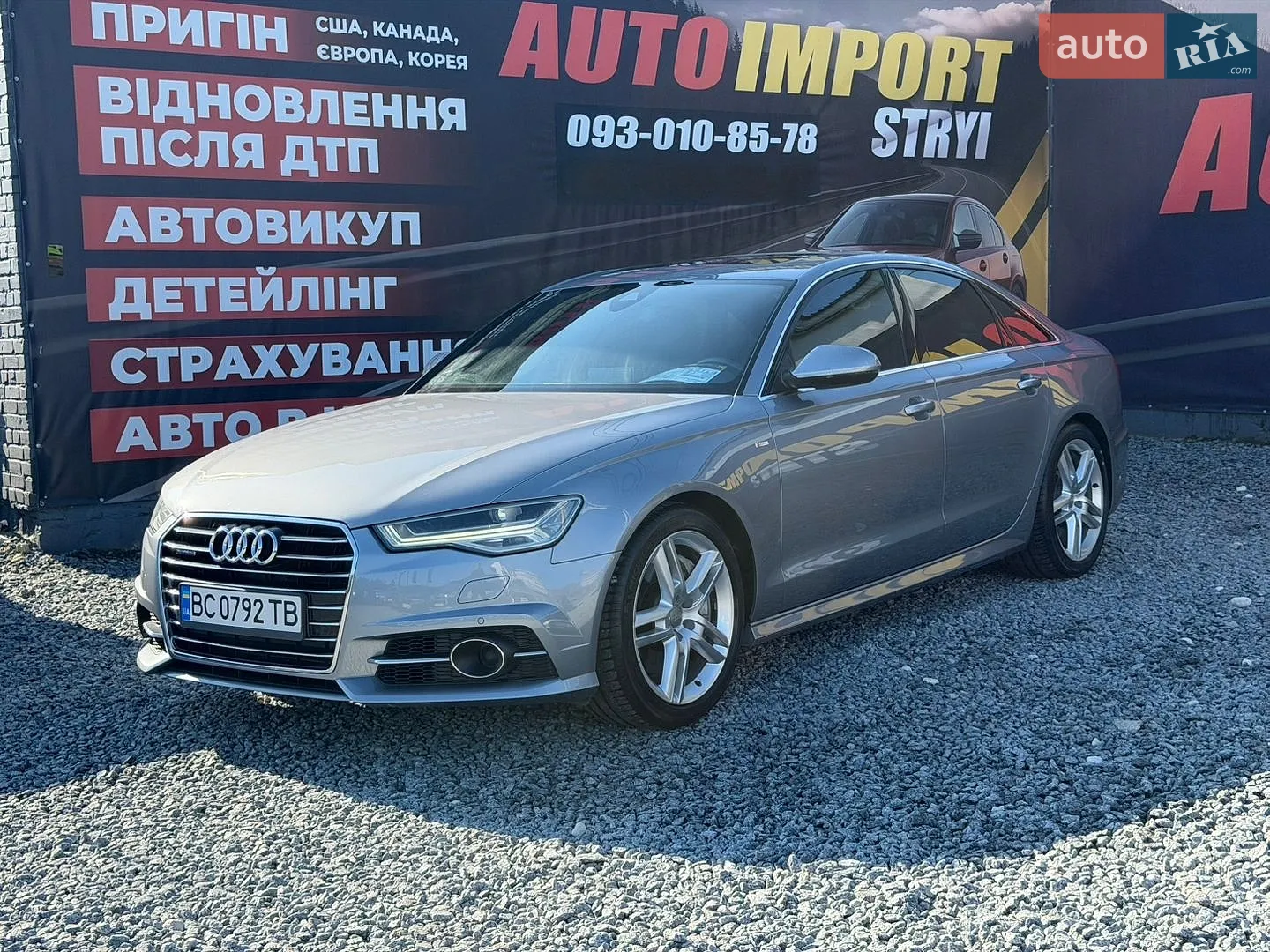 Audi A6, 2016