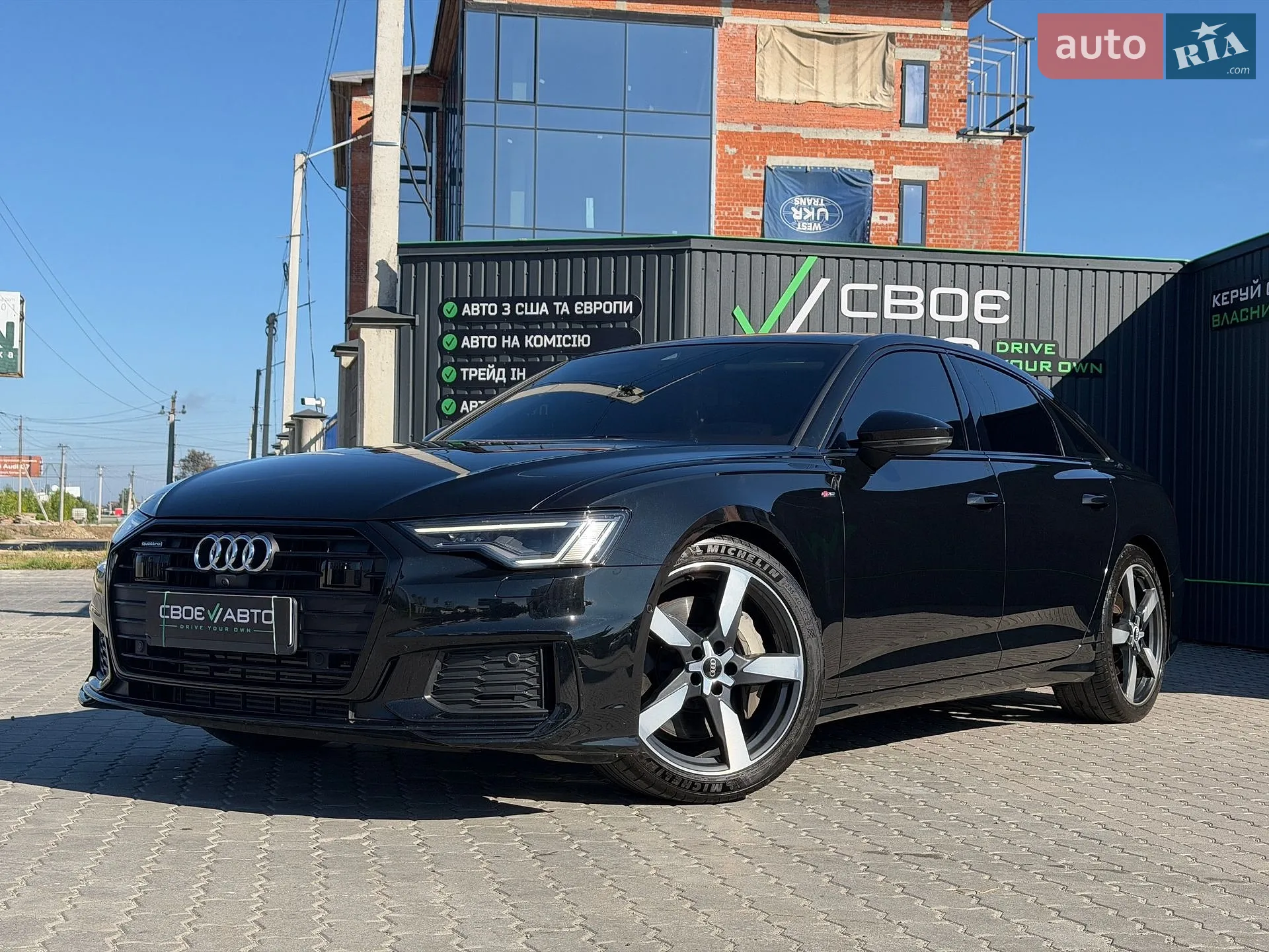 Audi A6, 2020
