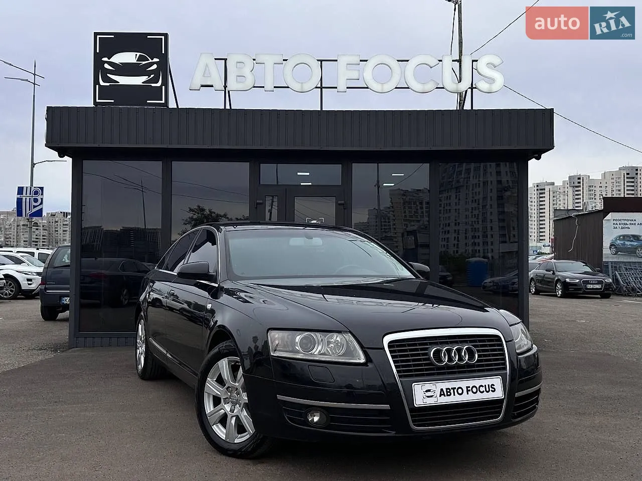Audi A6, 2008