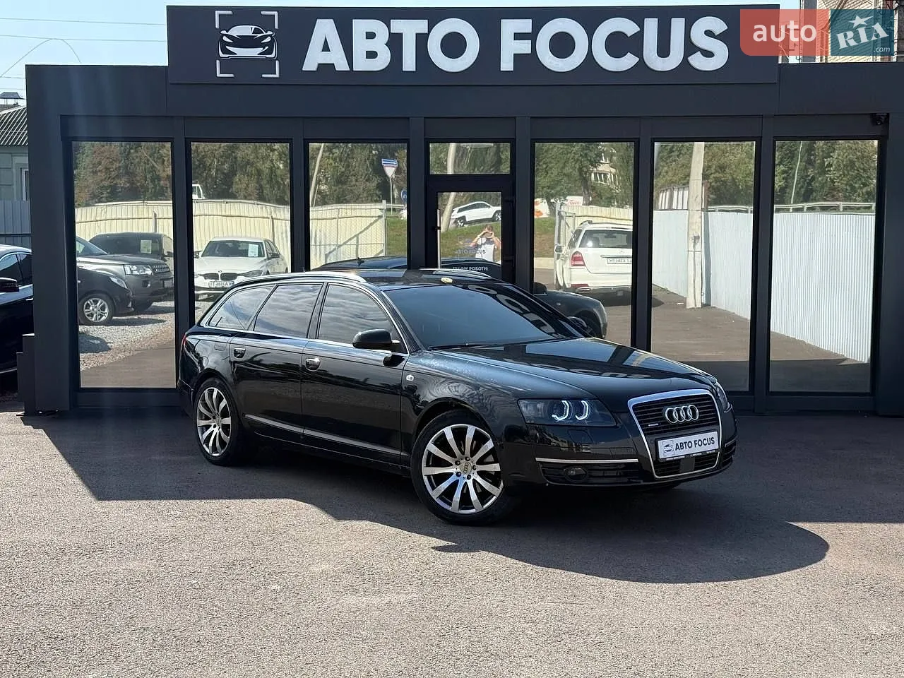 Audi A6, 2005