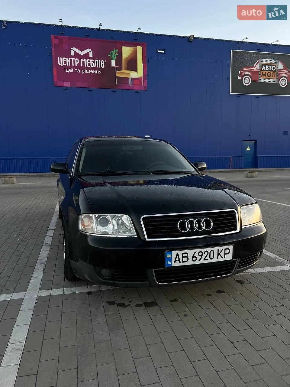 Audi A6, 2002