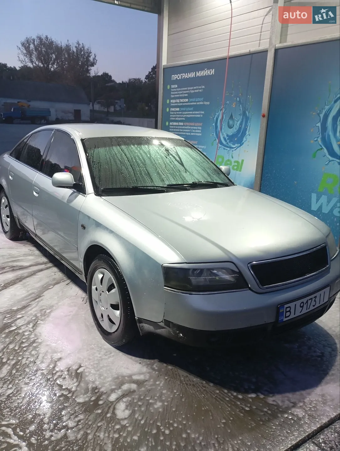 Audi A6, 1997
