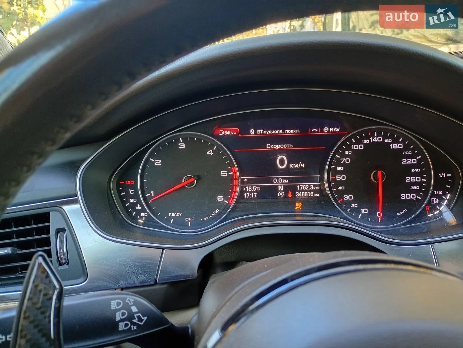 Audi A6, 2014