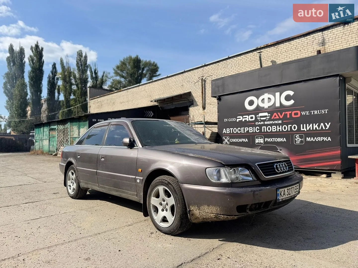 Audi A6, 1997