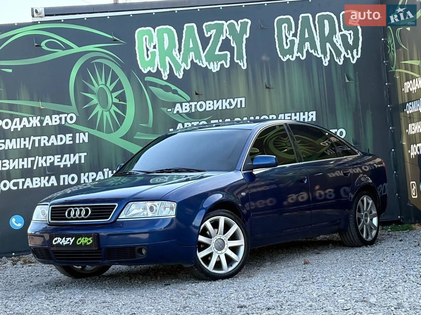 Audi A6, 1999