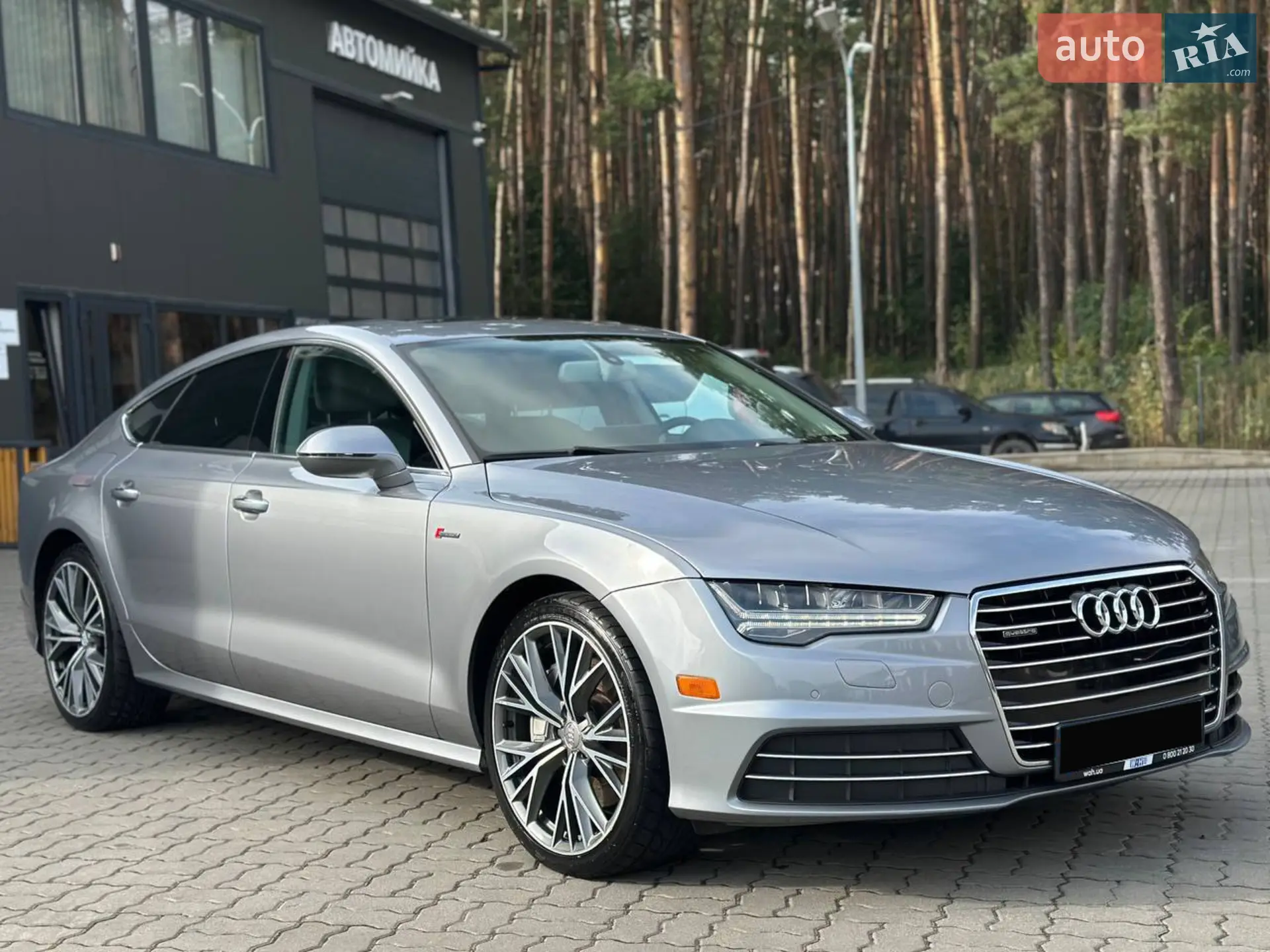 Audi A7 Sportback, 2017