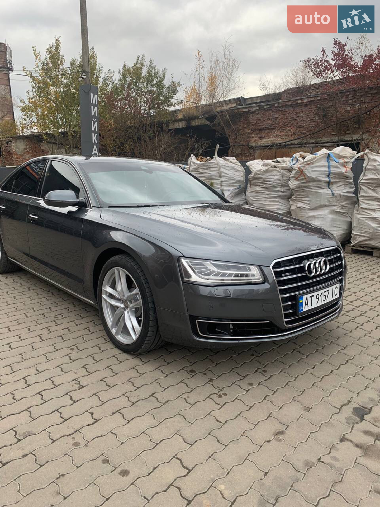 Audi A8, 2014