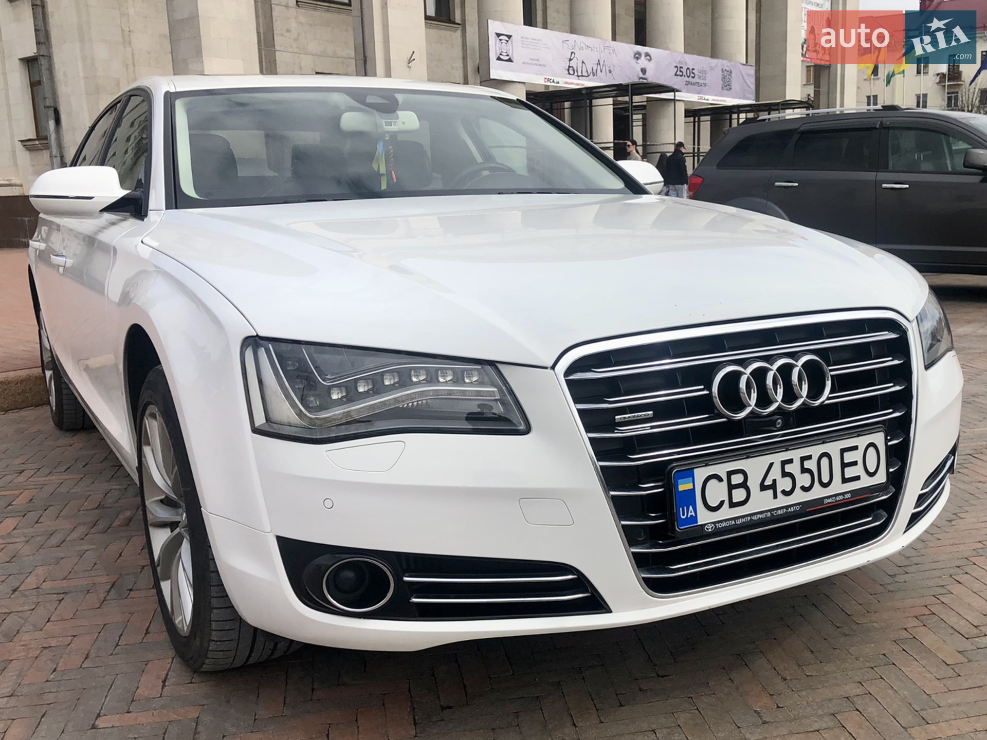Audi A8, 2012