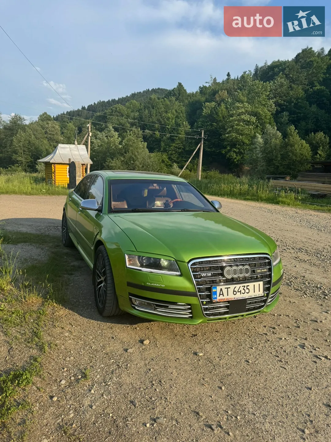 Audi A8, 2005