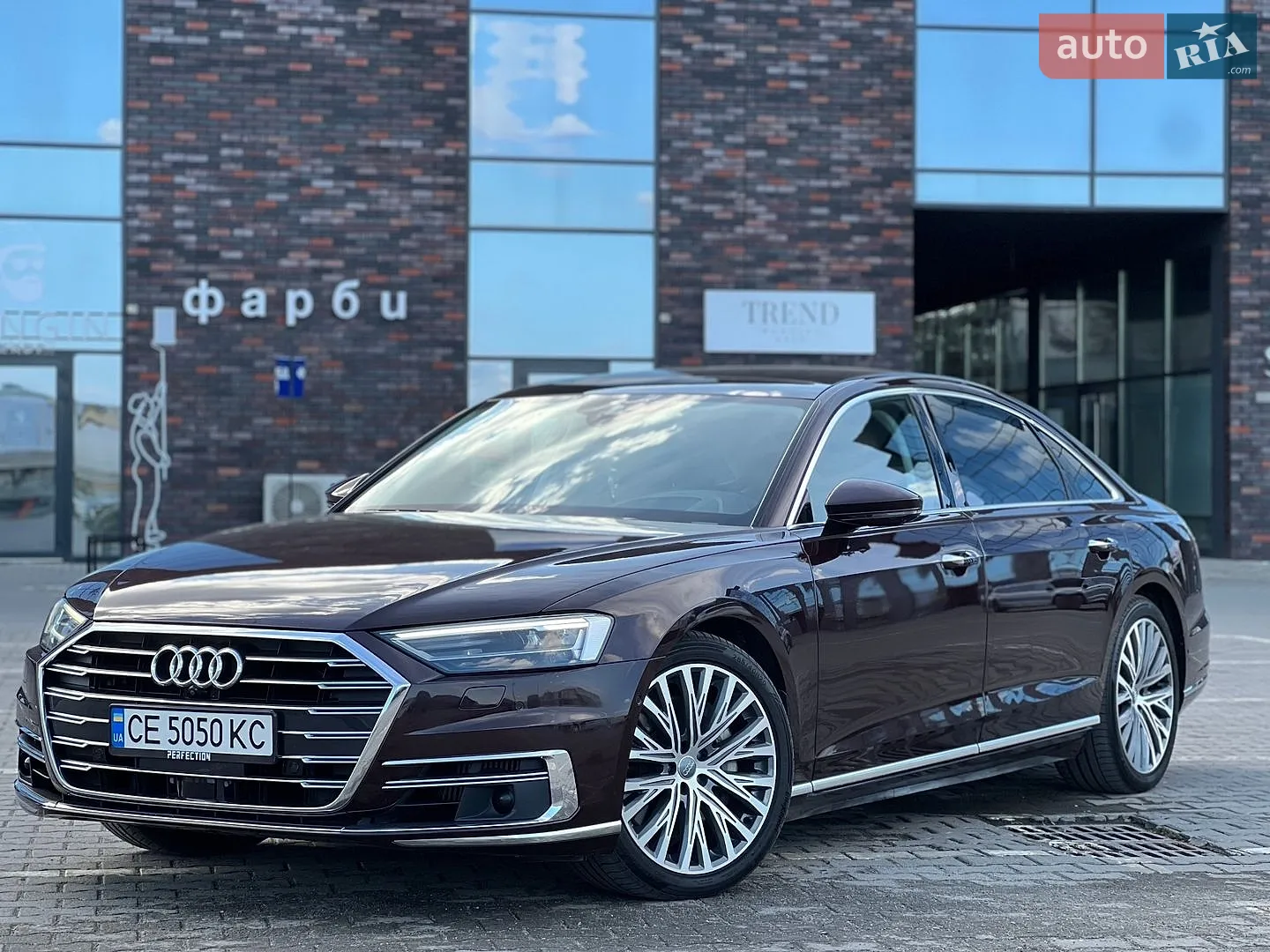 Audi A8, 2018