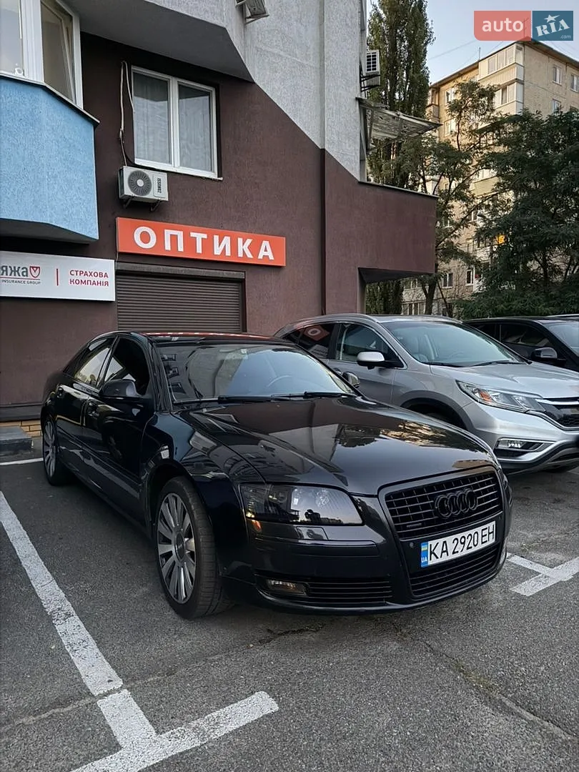 Audi A8, 2008