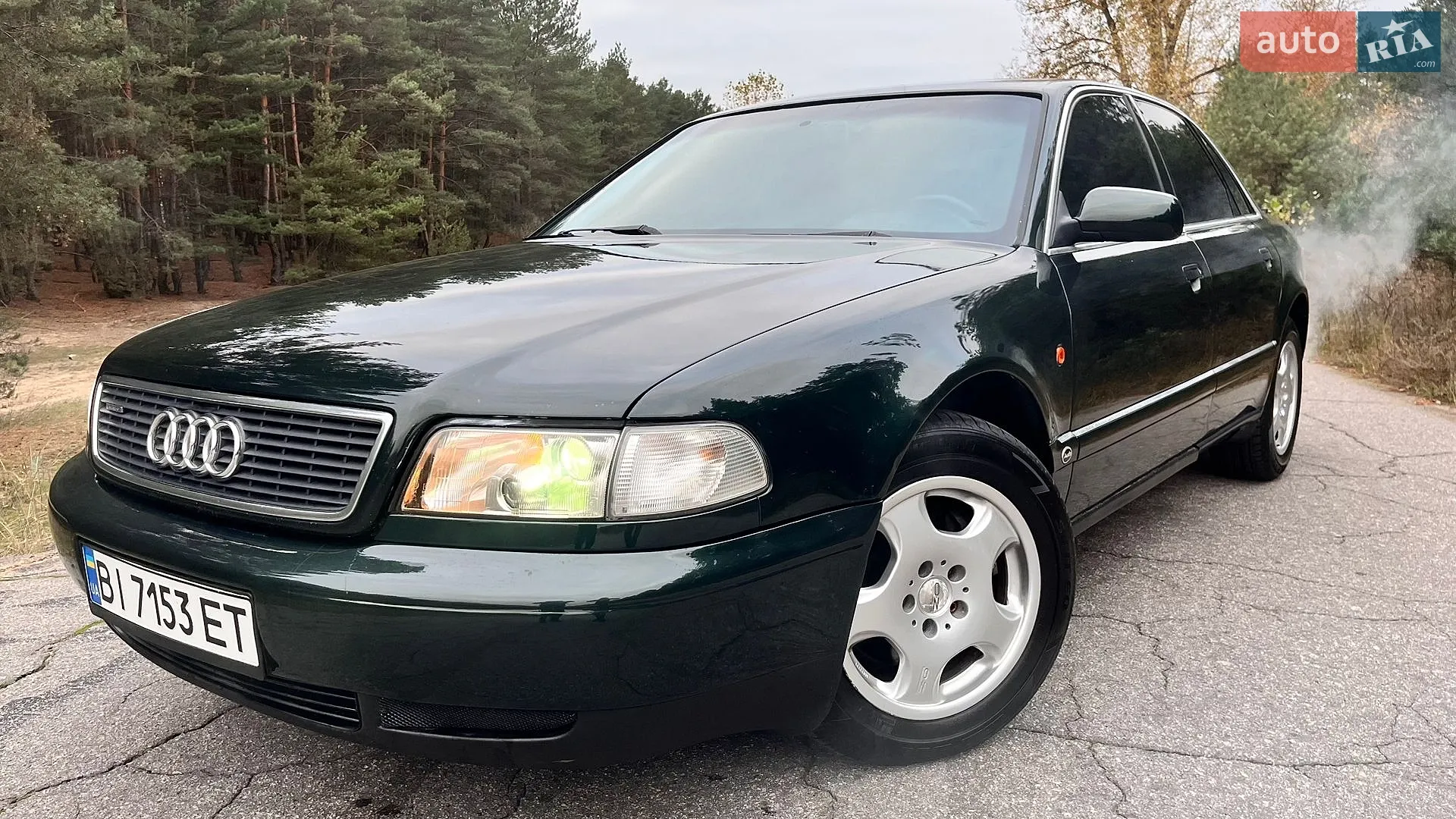 Audi A8, 1997