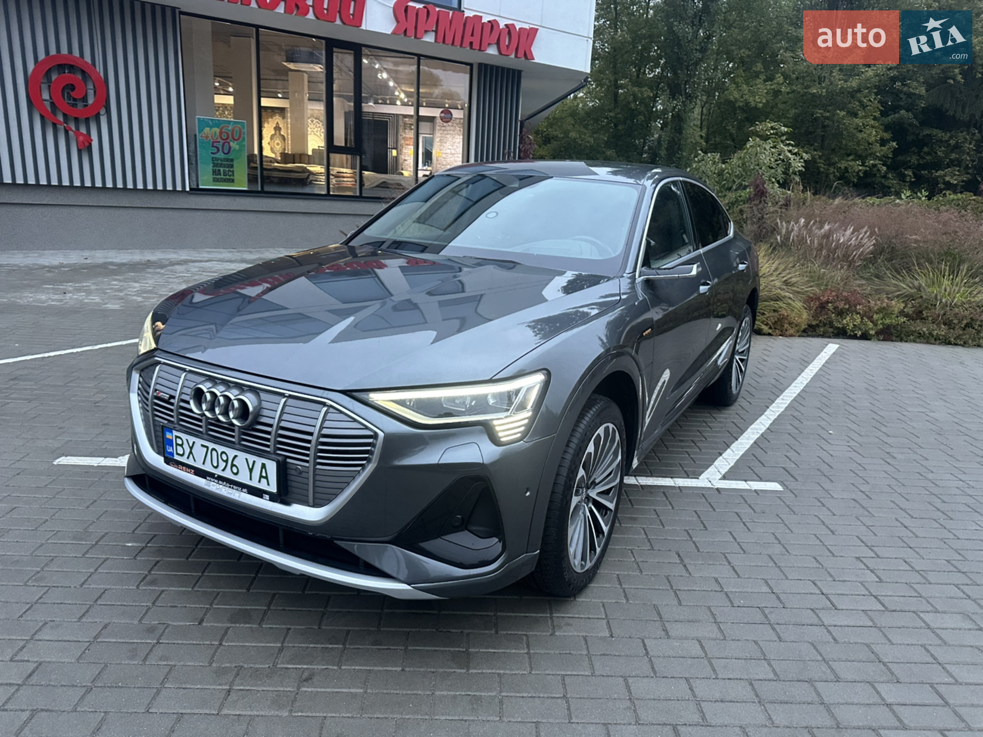 Audi e-tron Sportback, 2020