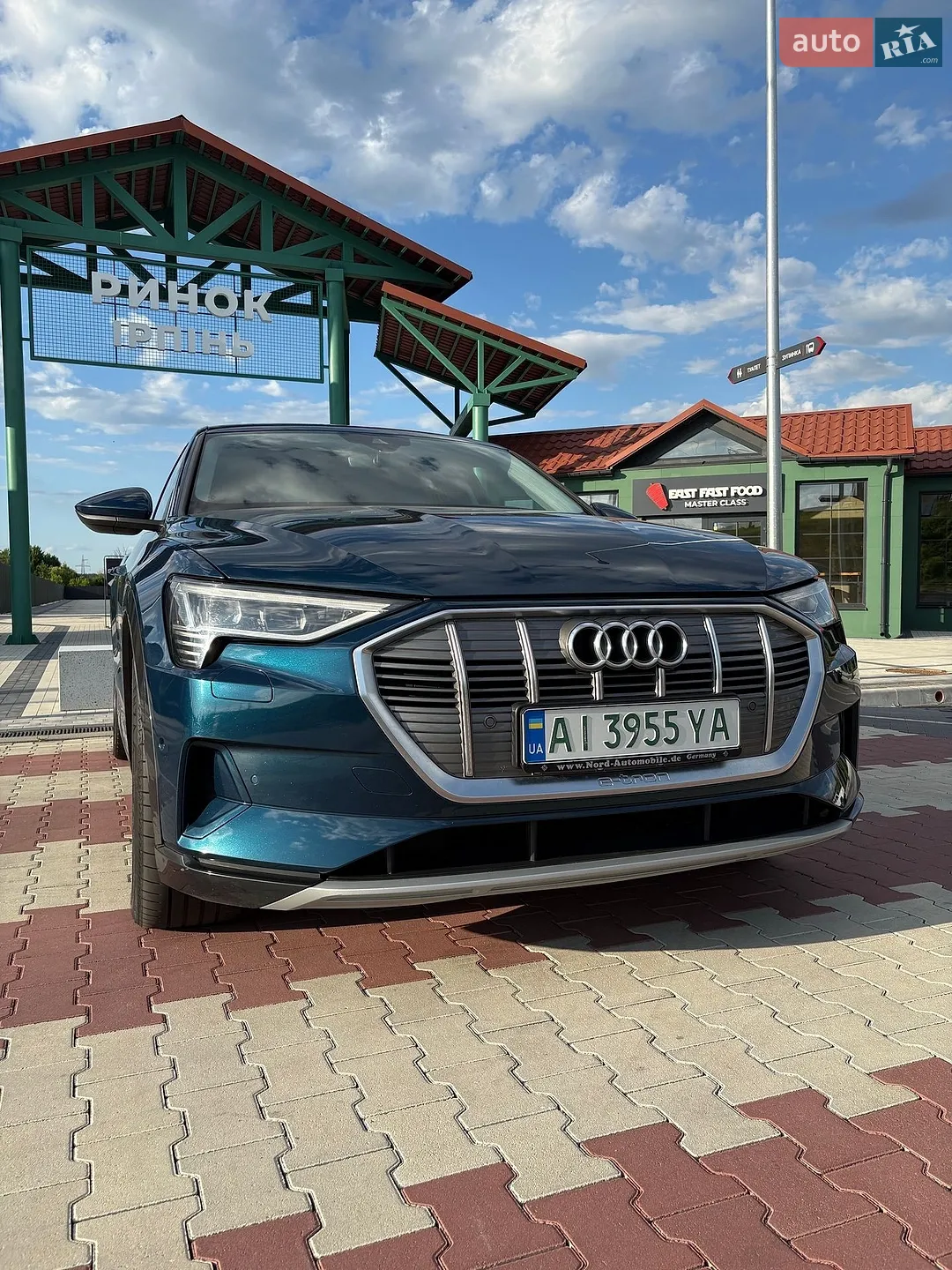 Audi e-tron, 2020