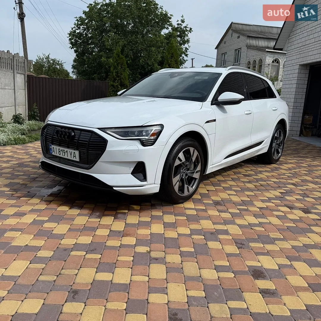 Audi e-tron, 2020