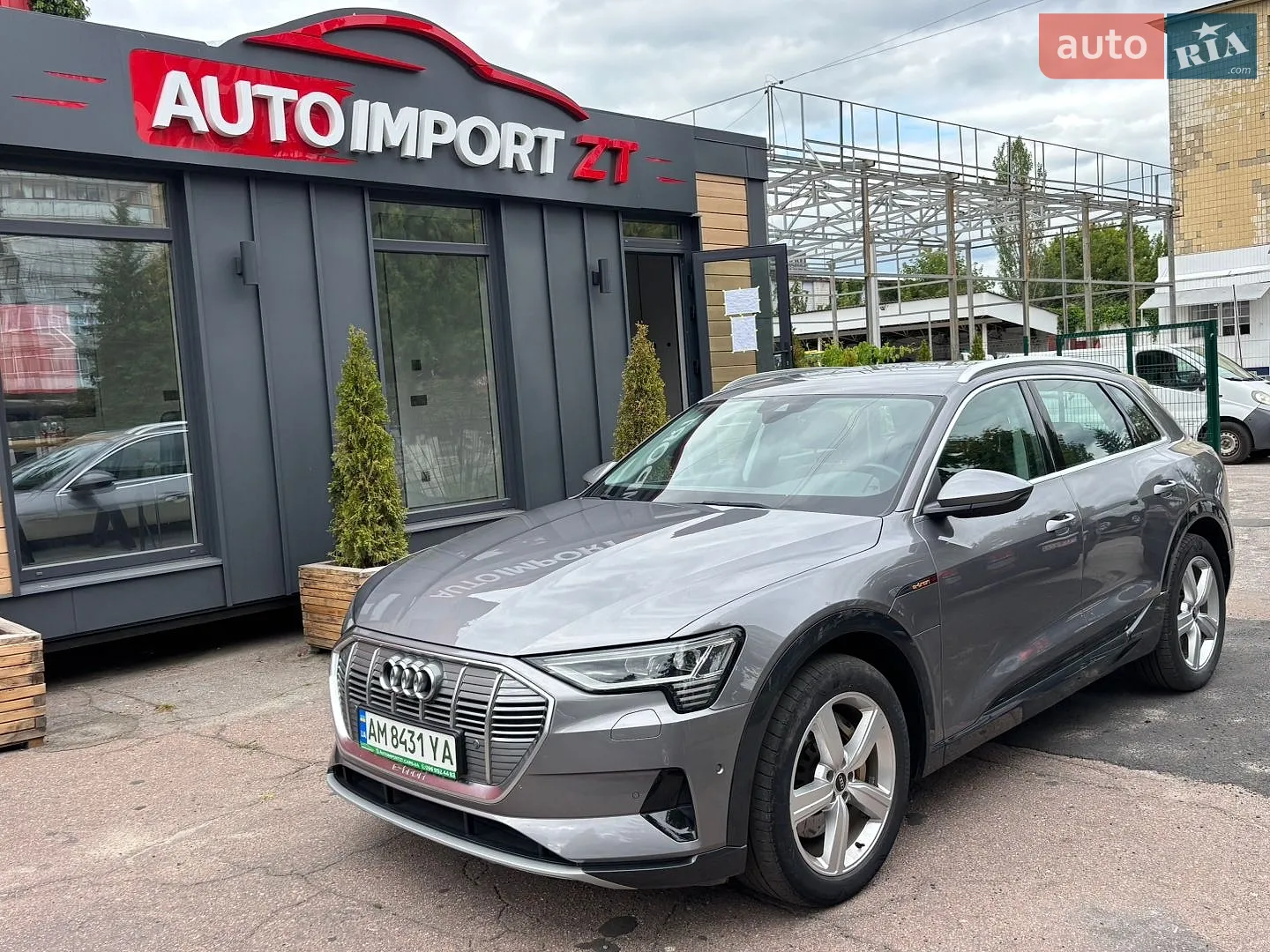 Audi e-tron, 2020