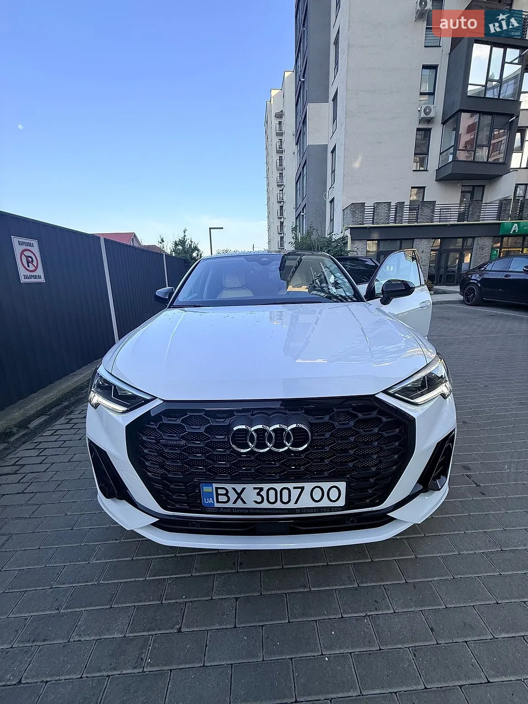 Audi Q3 Sportback, 2023