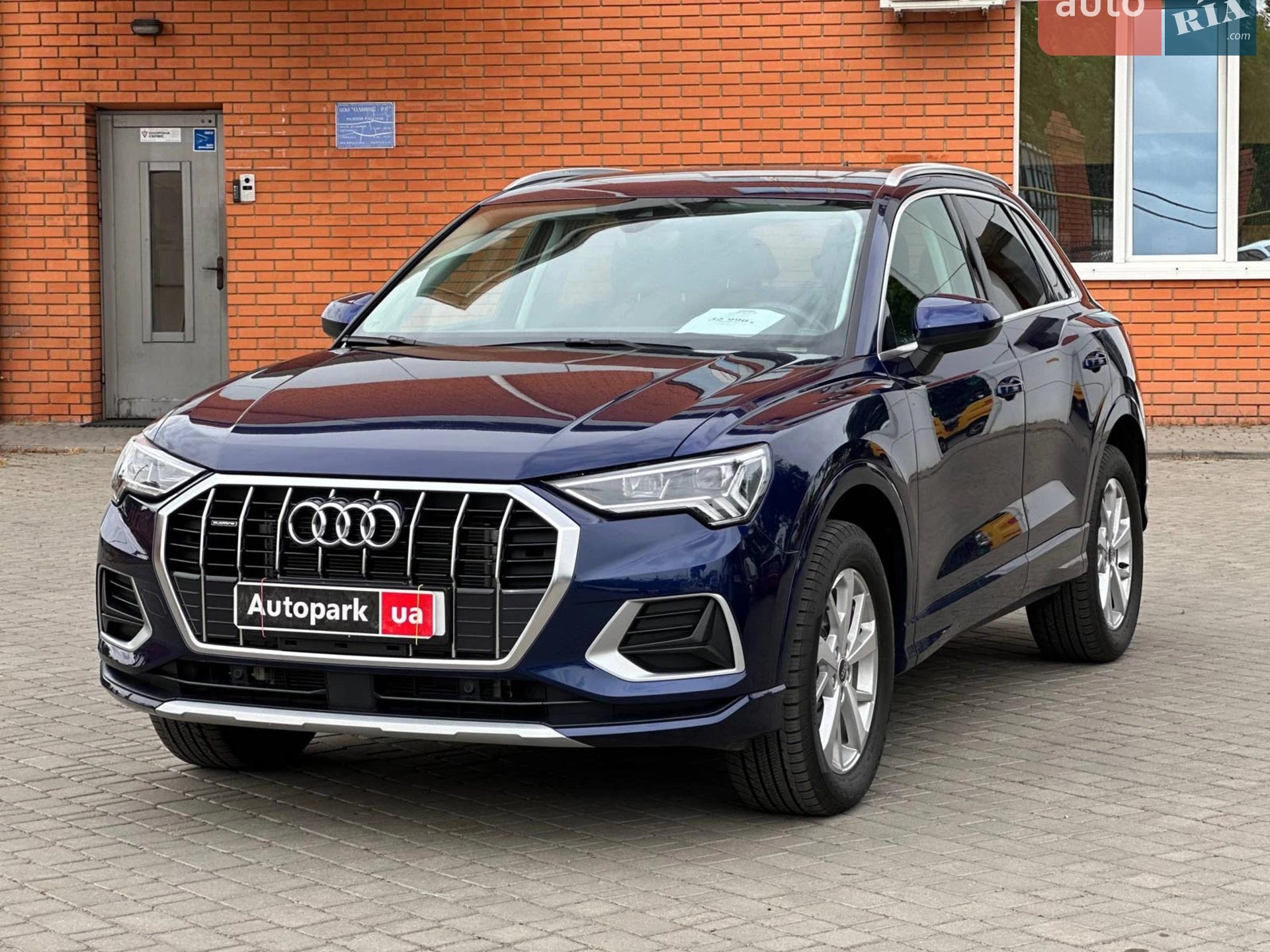 Audi Q3, 2022