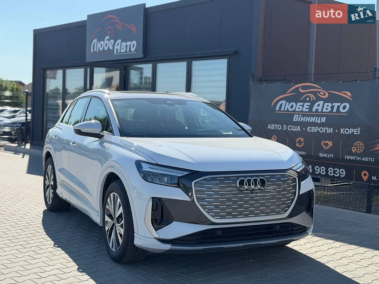 Audi Q4 e-tron, 2023