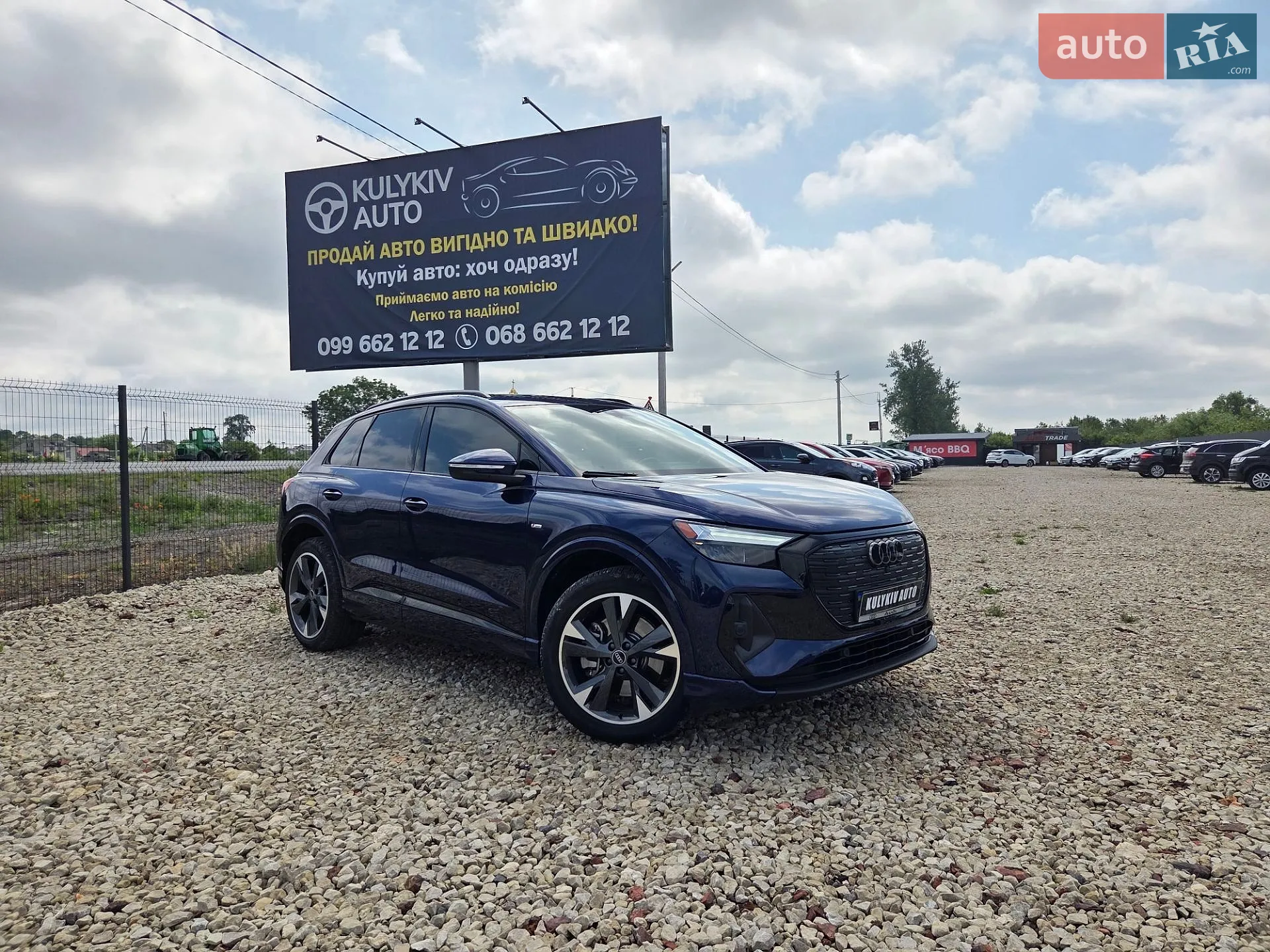 Audi Q4 e-tron, 2023