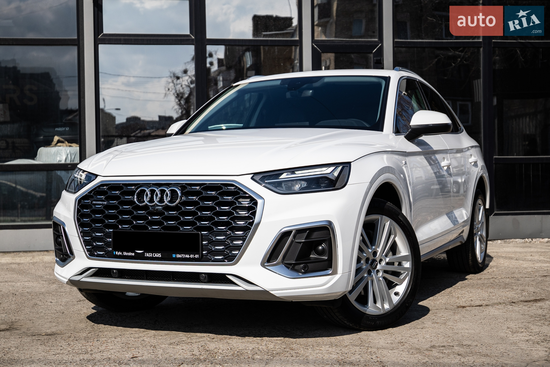 Audi Q5 Sportback, 2023