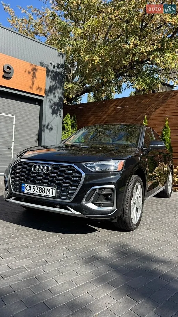 Audi Q5 Sportback, 2023