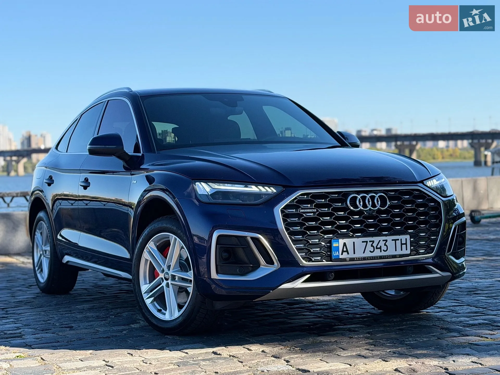 Audi Q5 Sportback, 2023