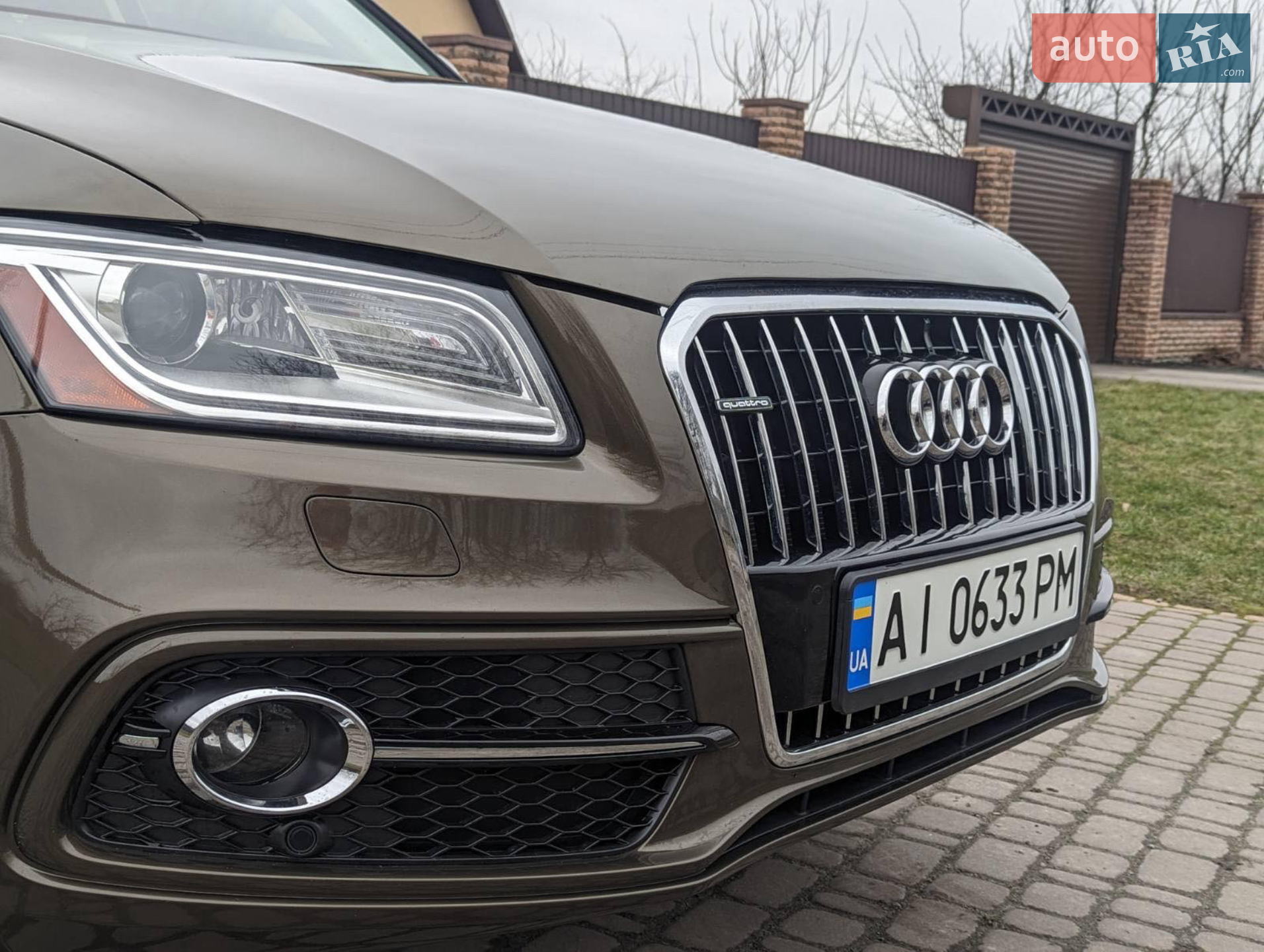 Audi Q5, 2013