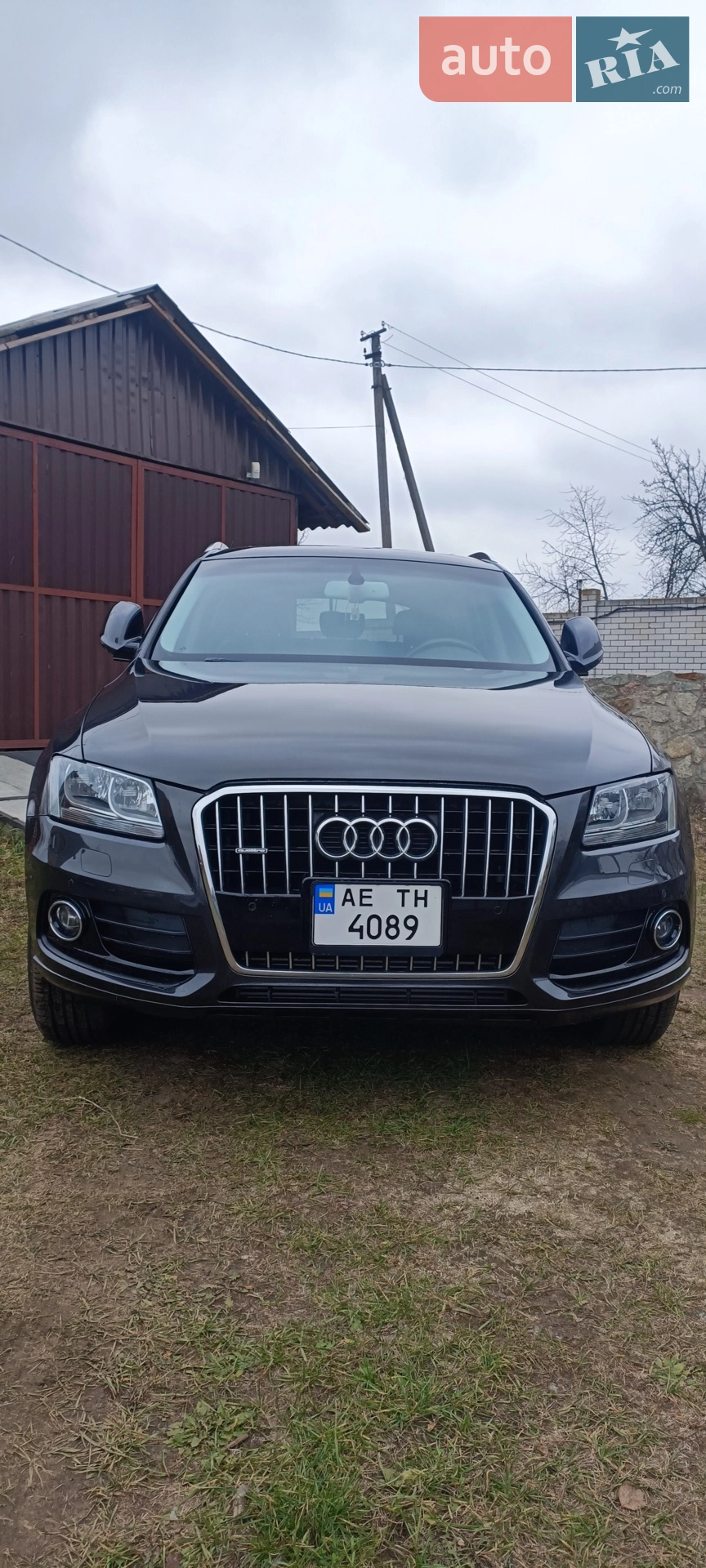 Audi Q5, 2015