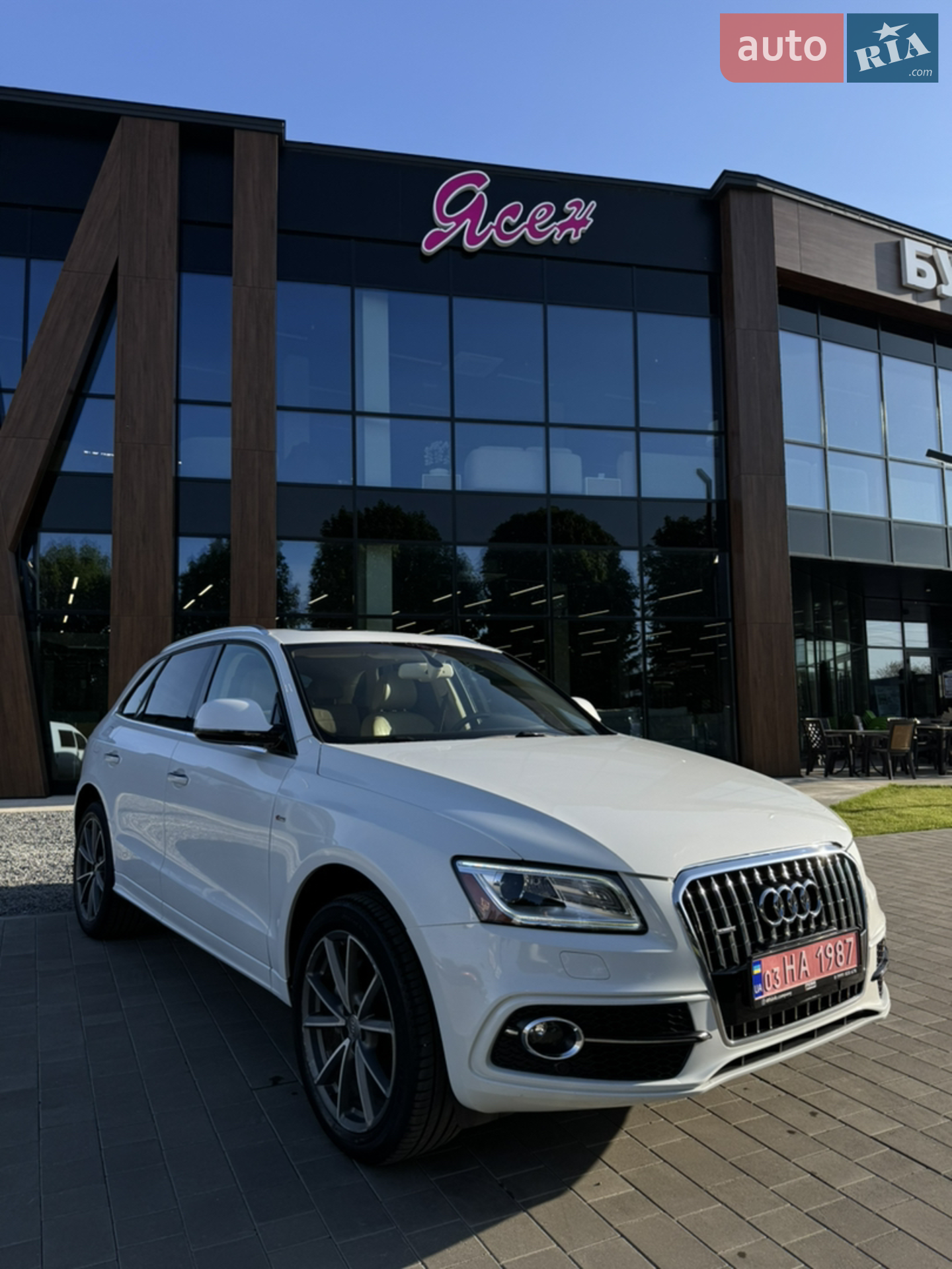 Audi Q5, 2015