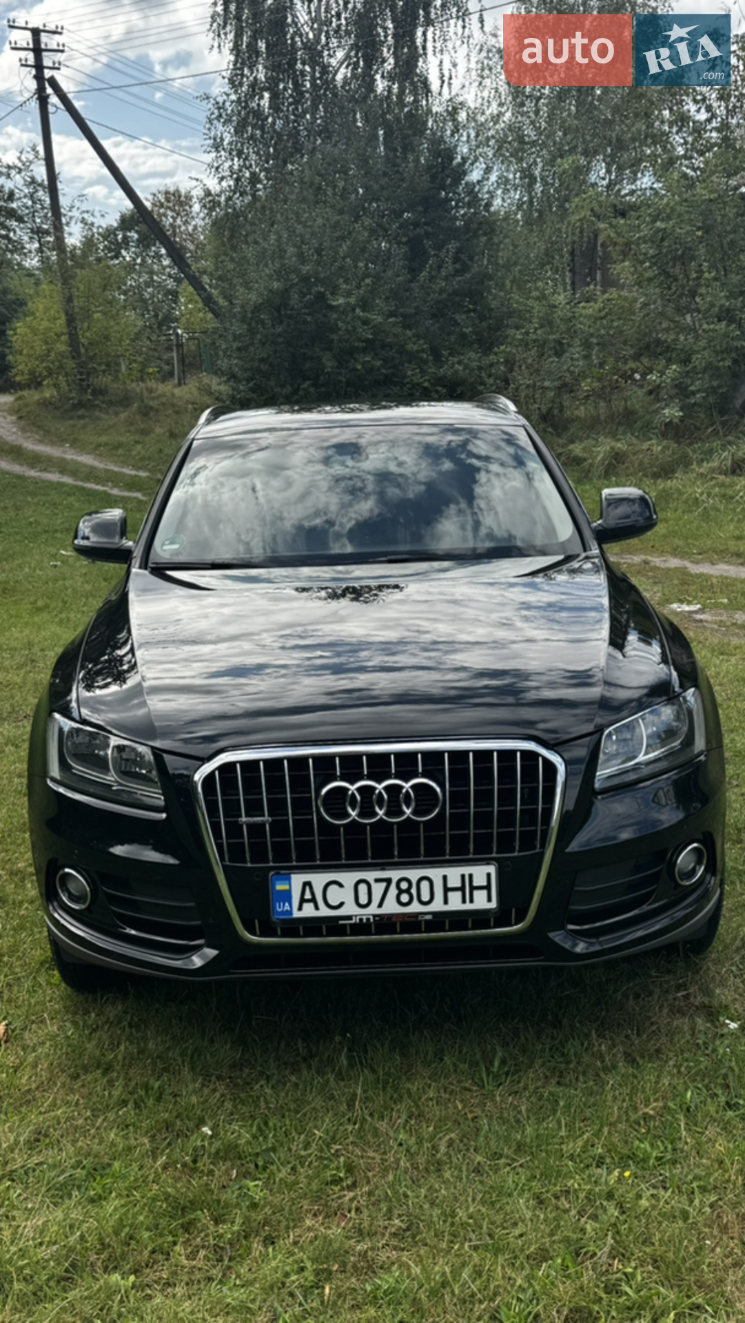 Audi Q5, 2016