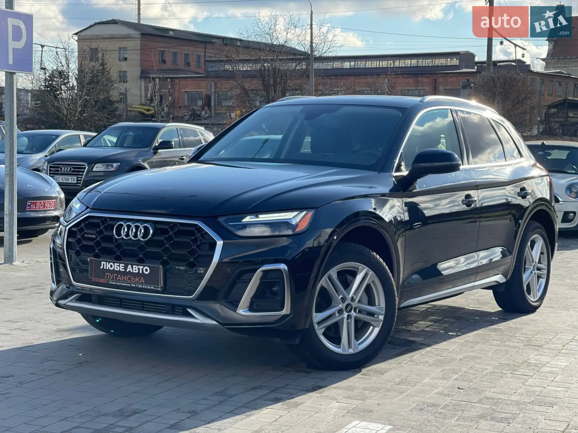 Audi Q5, 2020