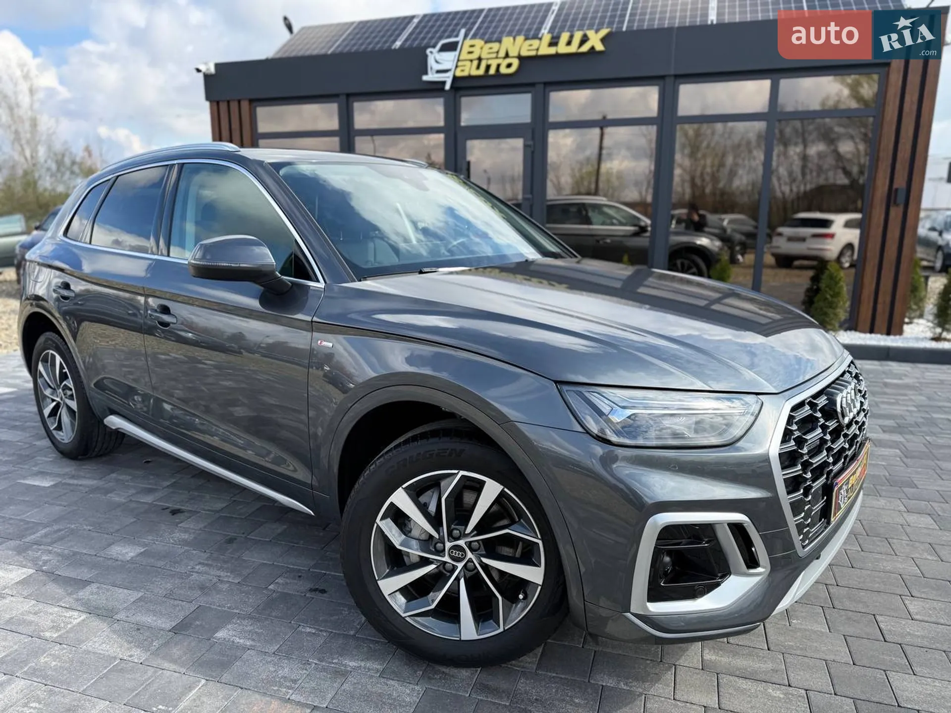 Audi Q5, 2023
