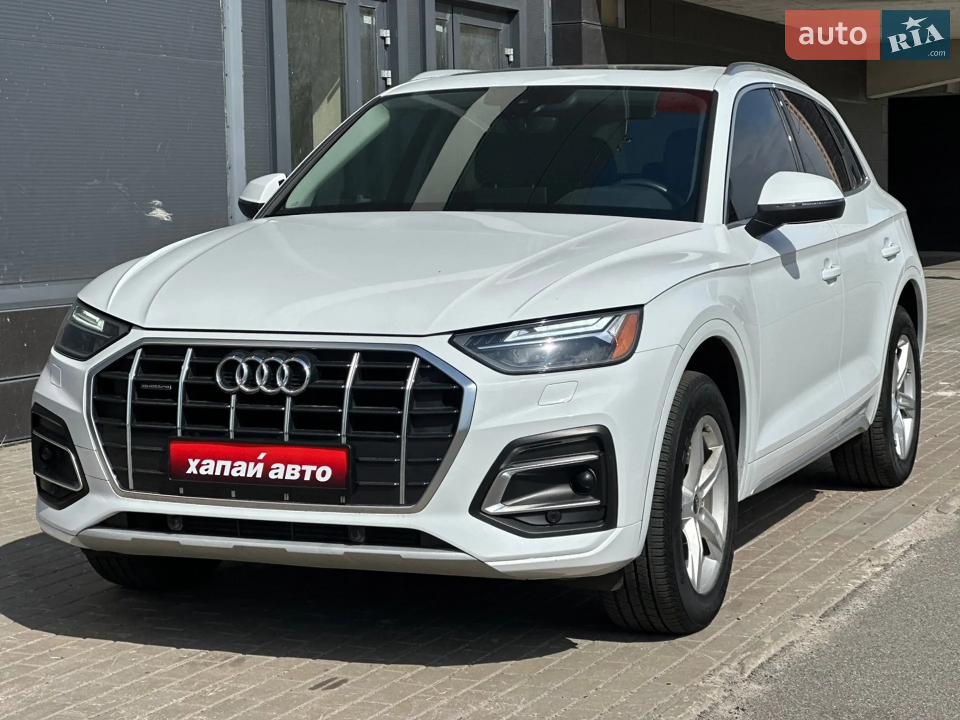 Audi Q5, 2022