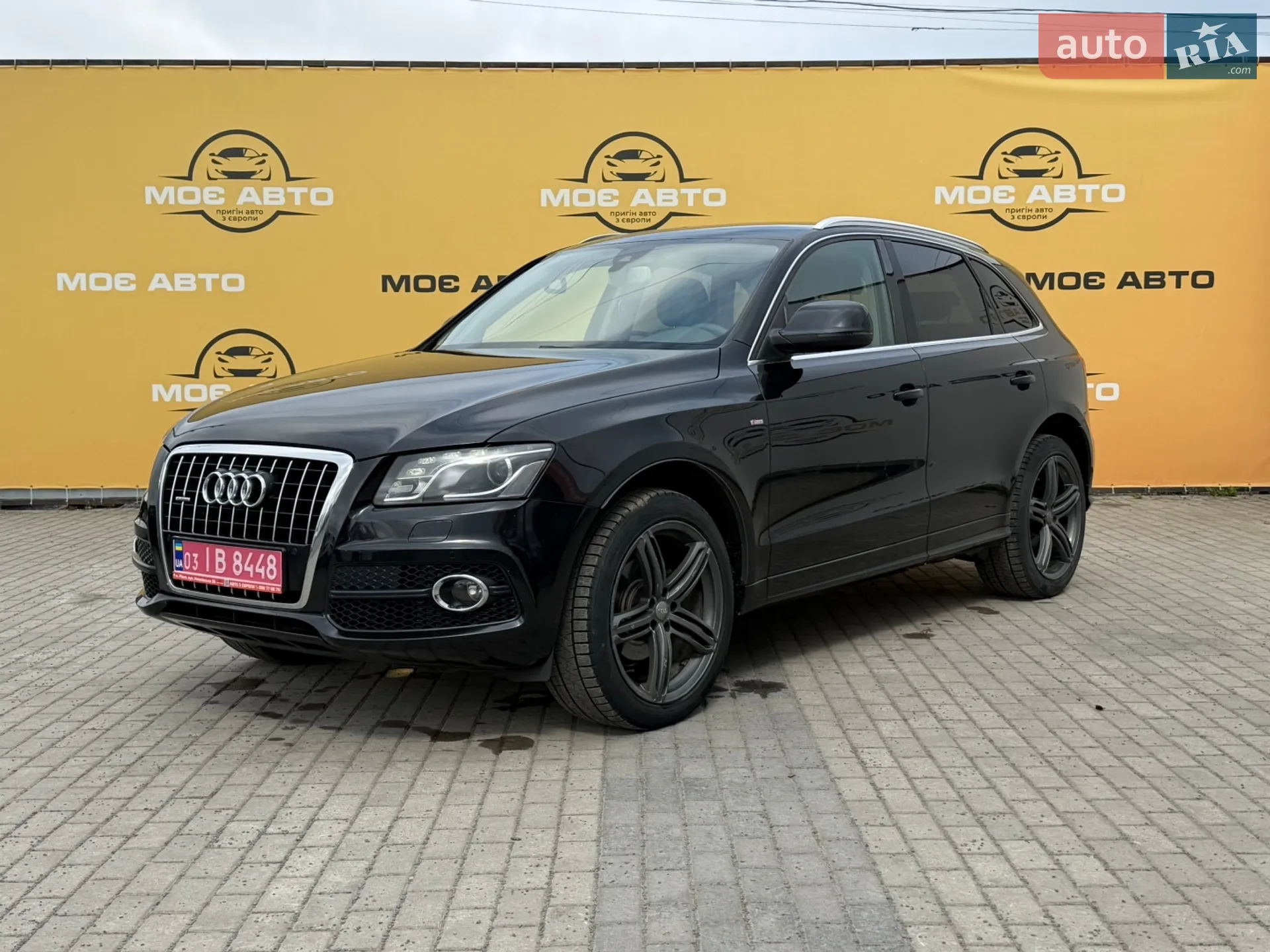 Audi Q5, 2010