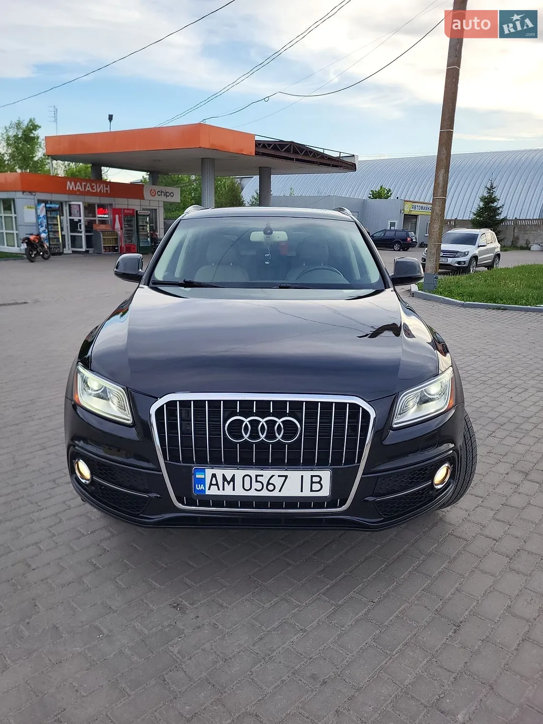 Audi Q5, 2015