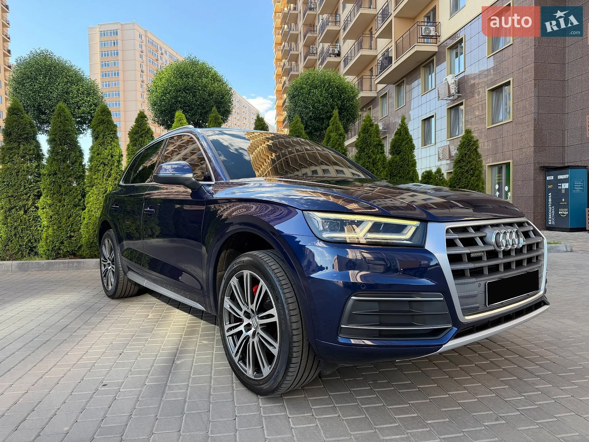 Audi Q5, 2017