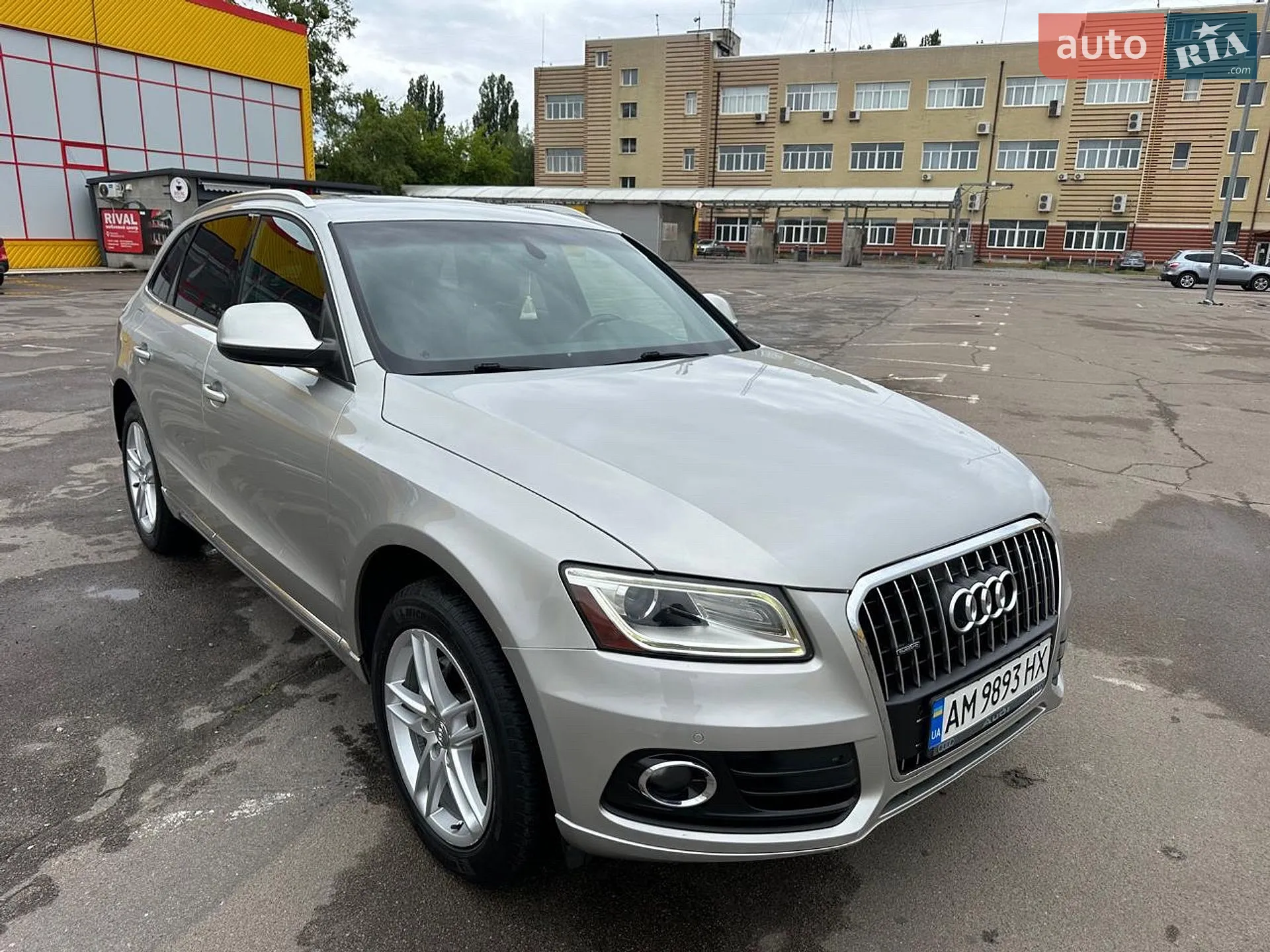 Audi Q5, 2013