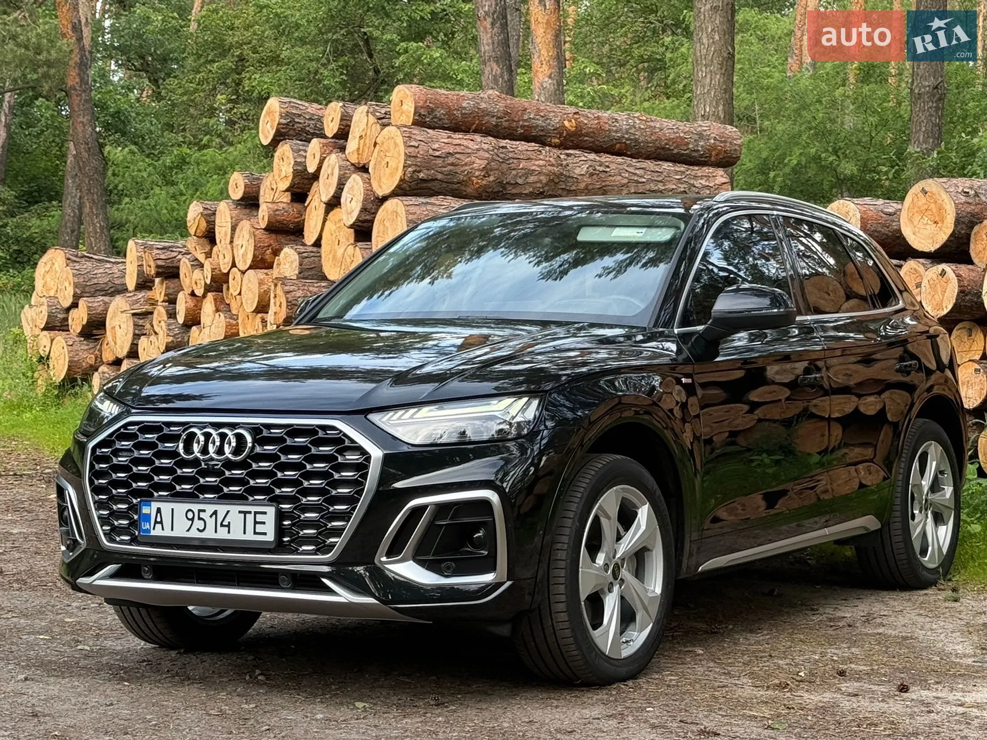 Audi Q5, 2023