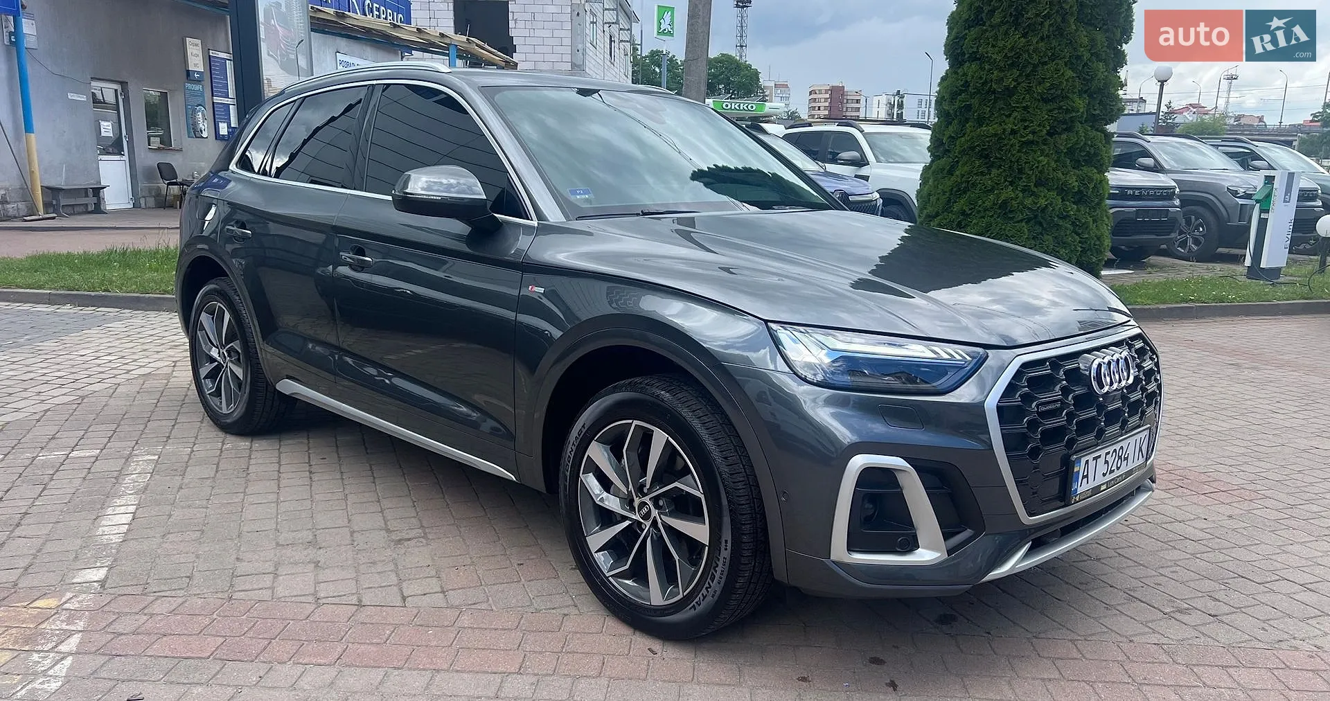 Audi Q5, 2023