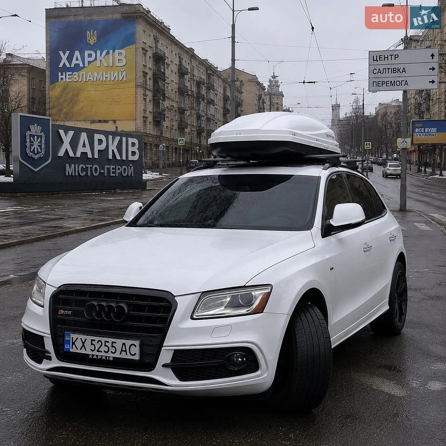Audi Q5, 2014
