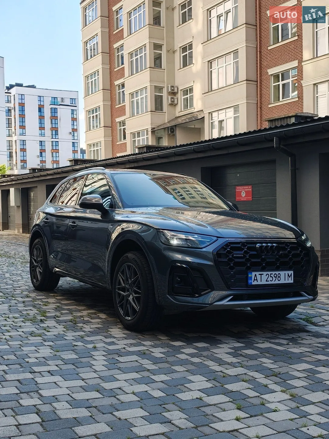 Audi Q5, 2023