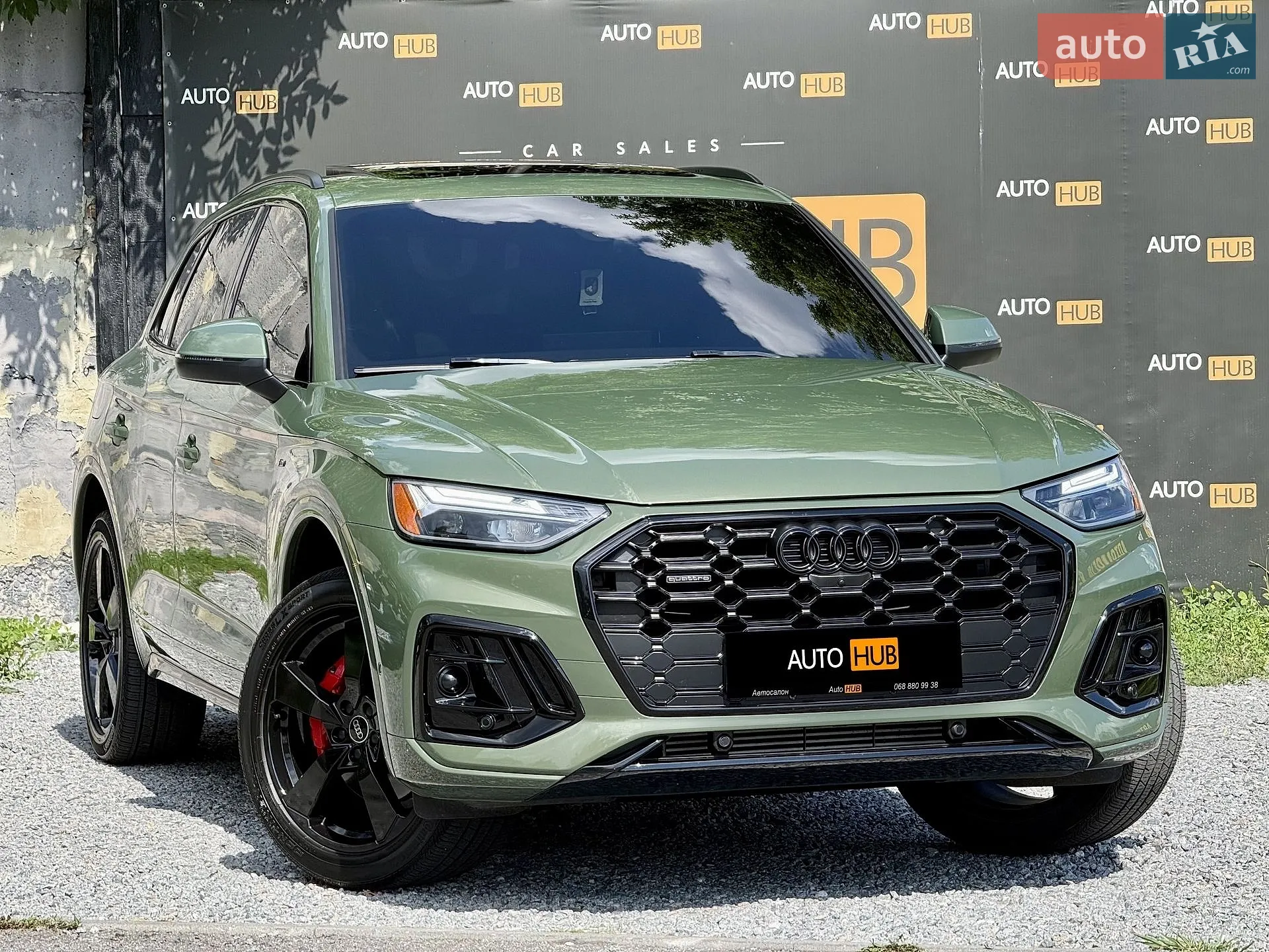 Audi Q5, 2023