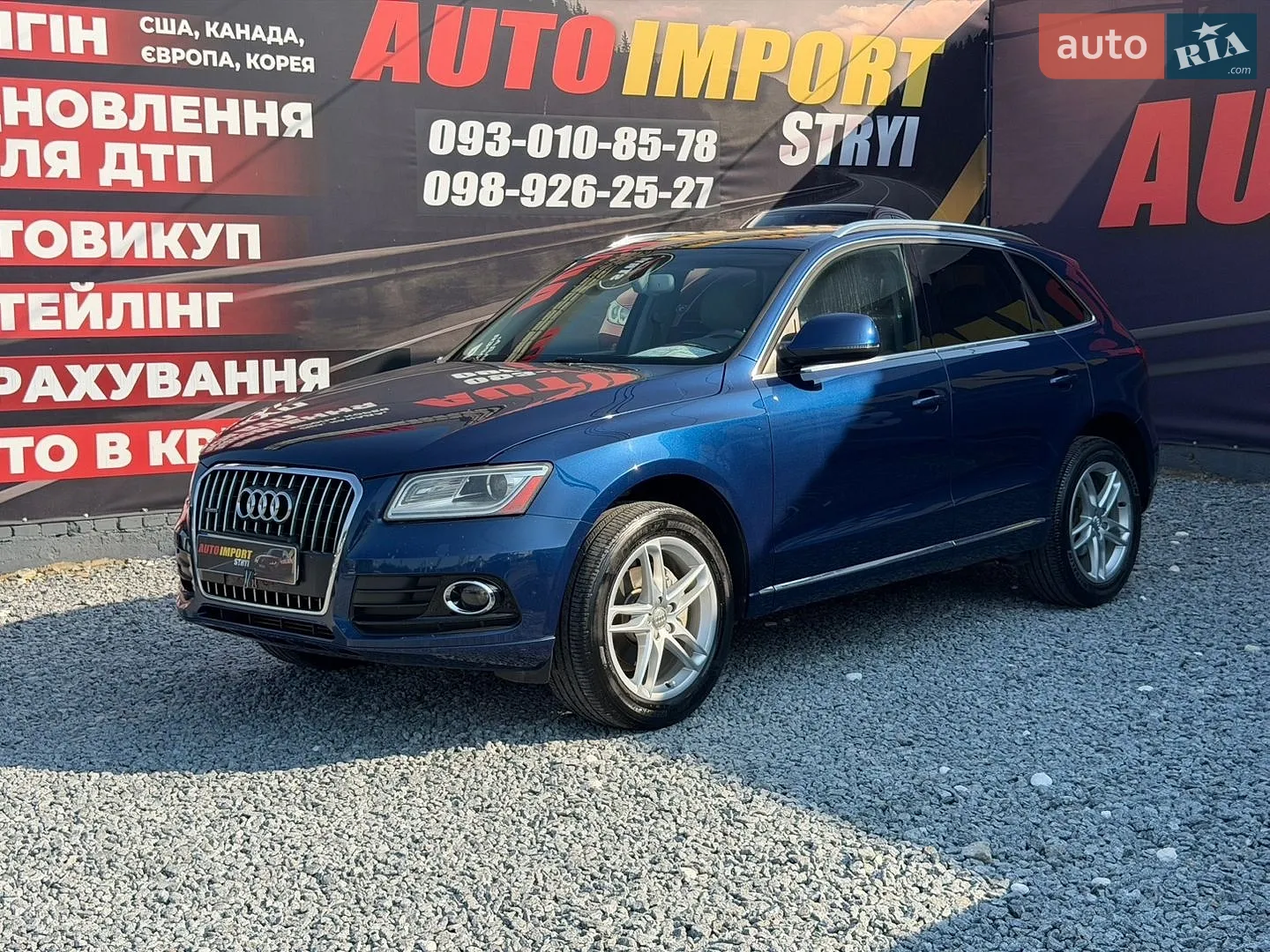 Audi Q5, 2012