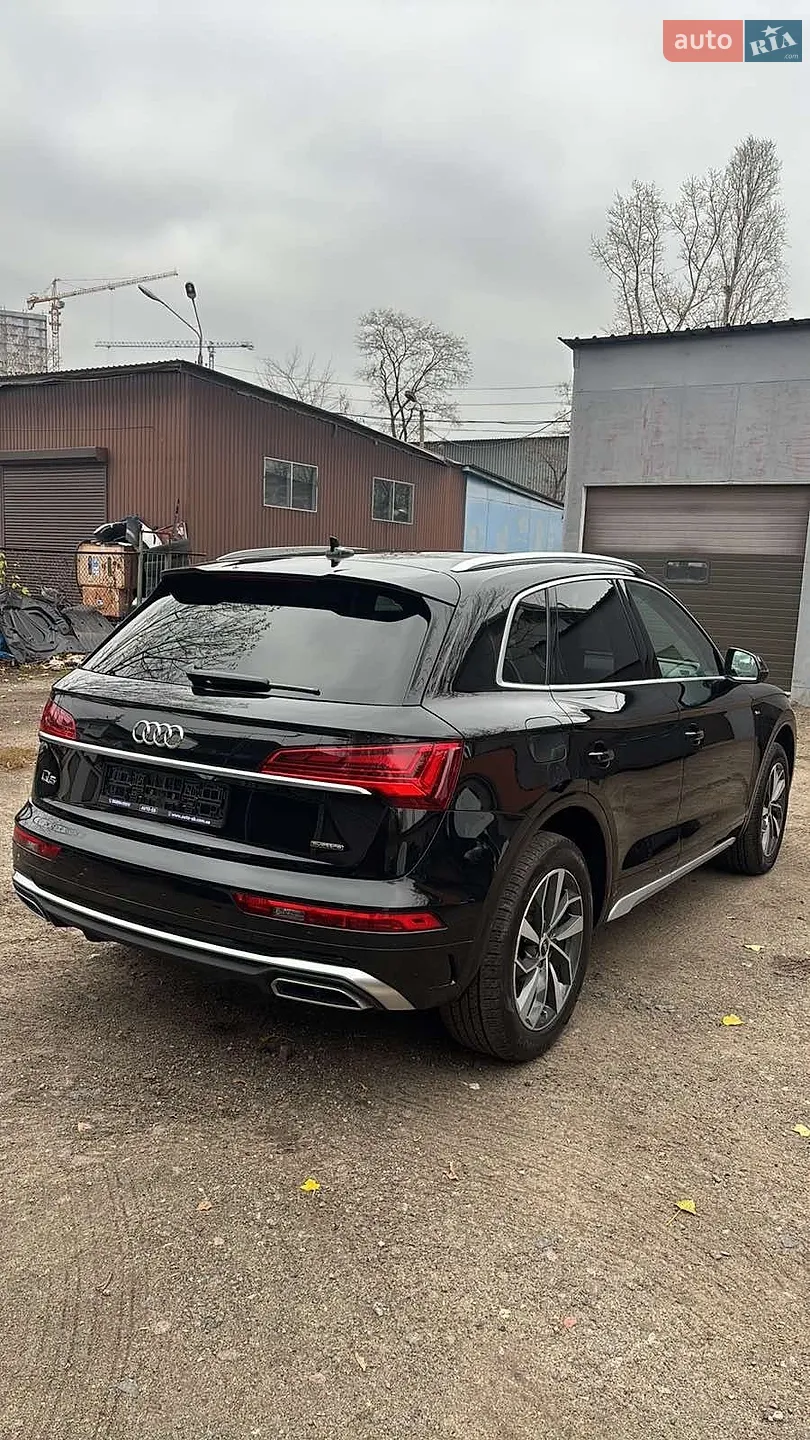 Audi Q5, 2023