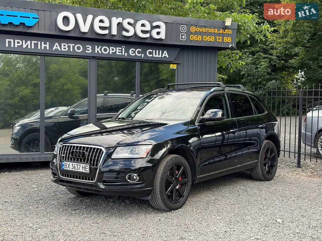 Audi Q5, 2015