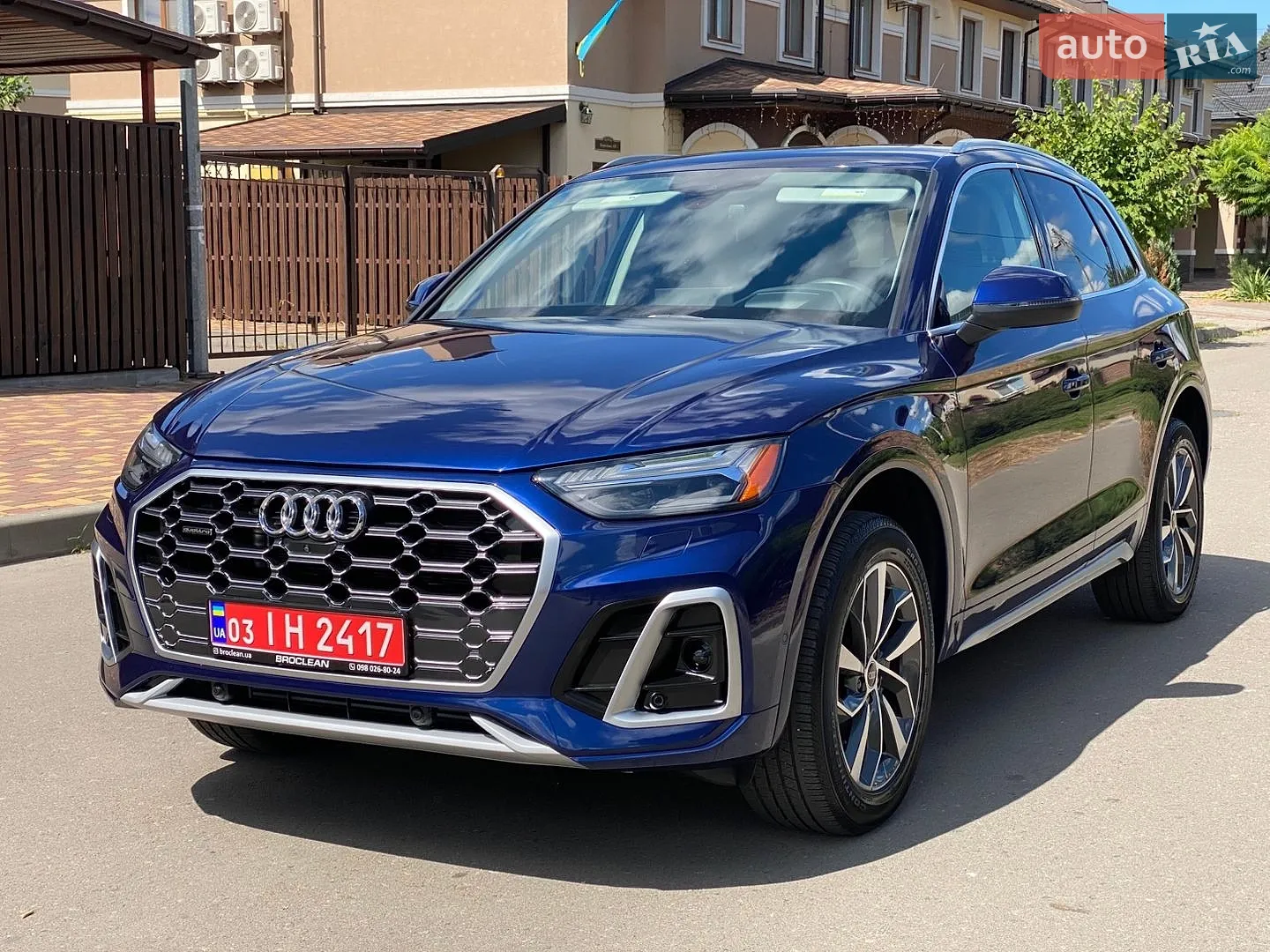 Audi Q5, 2023