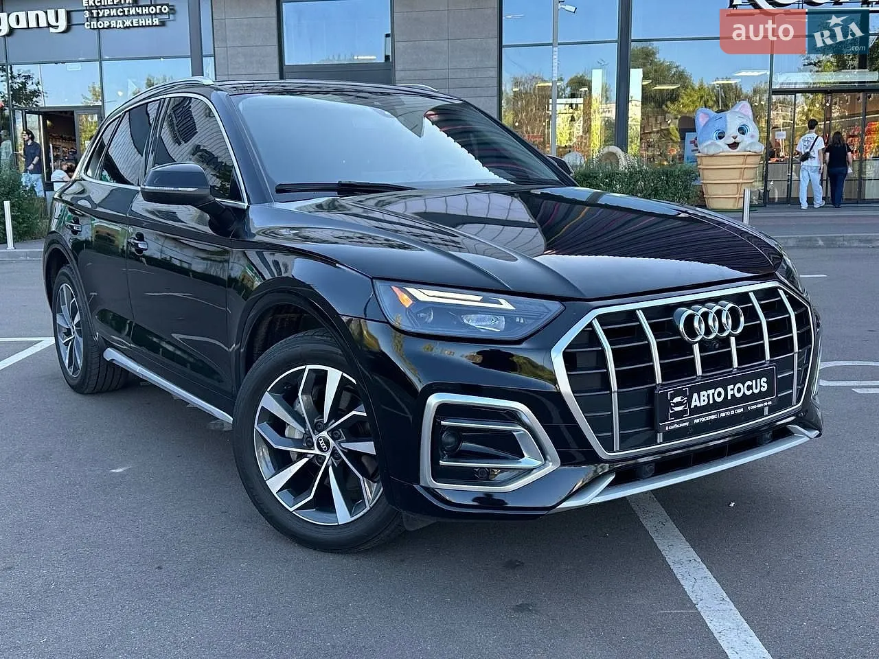 Audi Q5, 2020