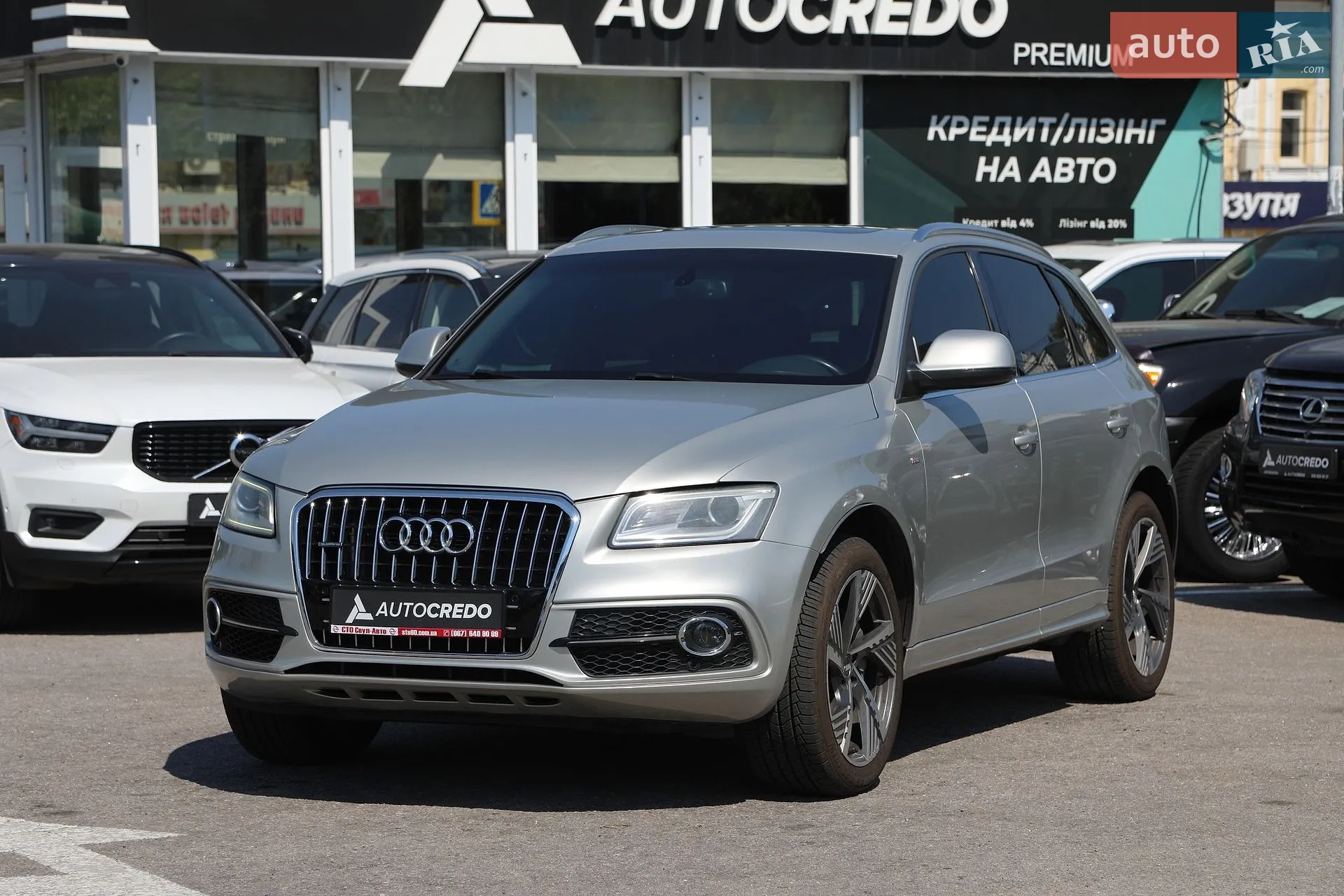 Audi Q5, 2014